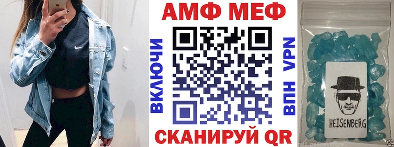 KRAKEN онион  Смоленск  Амфетамин 97% 