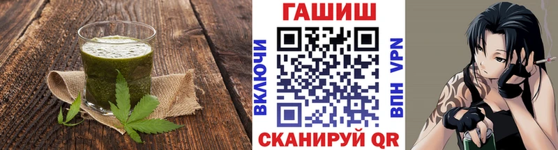 Еда ТГК конопля  купить наркотики сайты  Смоленск 