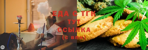 mix Костерёво
