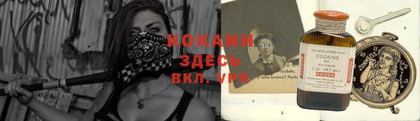 гашик Абдулино