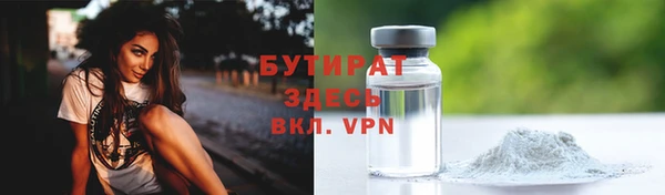 гашик Абдулино