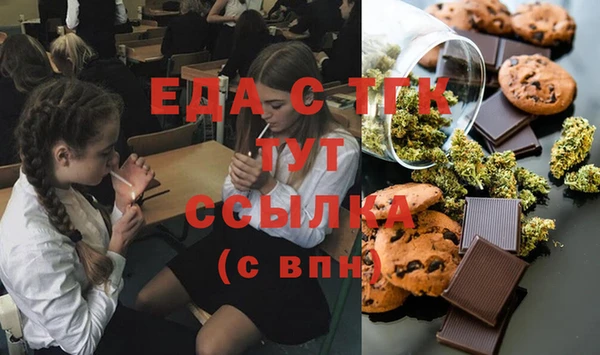 гашик Абдулино