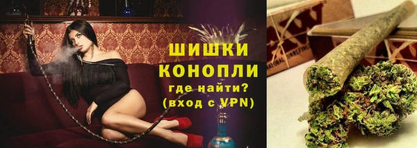 гашик Абдулино
