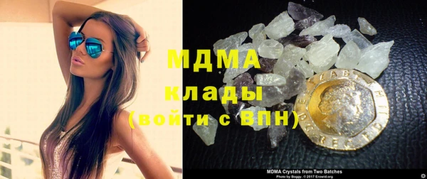 каннабис Абинск