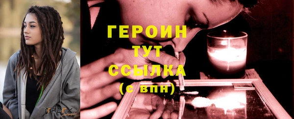 амф Коряжма