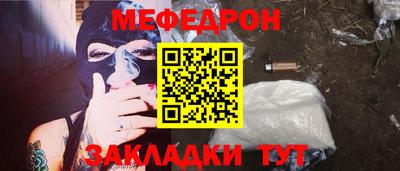 кокаин VHQ Кумертау