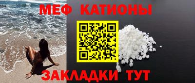 кокаин VHQ Кумертау