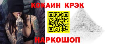 мяу мяу мука Кулебаки
