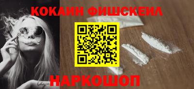 мяу мяу мука Кулебаки