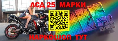 мяу мяу мука Кулебаки