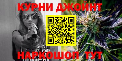 кокаин VHQ Кумертау