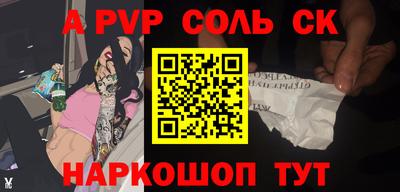 мяу мяу мука Кулебаки