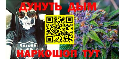 кокаин VHQ Кумертау