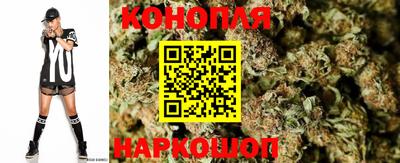 кокаин VHQ Кумертау