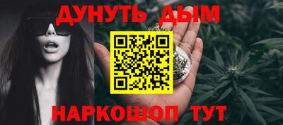 кокаин VHQ Старая Купавна