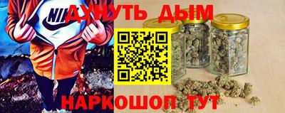 мяу мяу мука Кулебаки