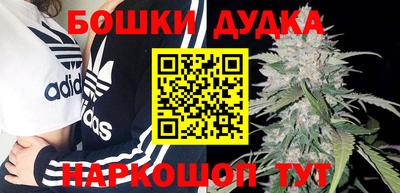 мяу мяу мука Кулебаки