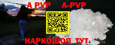 кокаин VHQ Кумертау