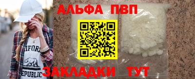 мяу мяу мука Кулебаки