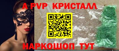 кокаин VHQ Кумертау