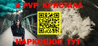мяу мяу мука Кулебаки