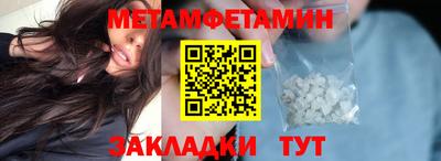 кокаин VHQ Кумертау