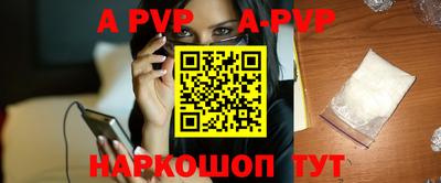 кокаин VHQ Кумертау