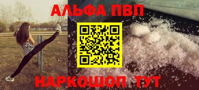 не бодяженный Среднеуральск