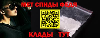кокаин VHQ Кумертау