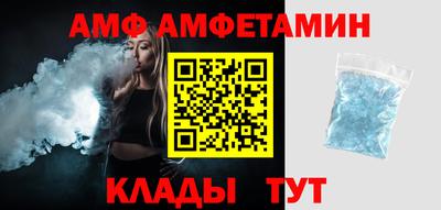 кокаин VHQ Кумертау
