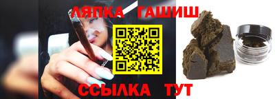 альфа пвп Кунгур