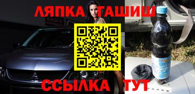 мяу мяу мука Кулебаки