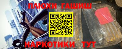 кокаин VHQ Кумертау
