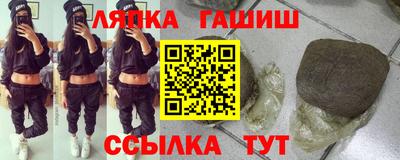 мяу мяу мука Кулебаки