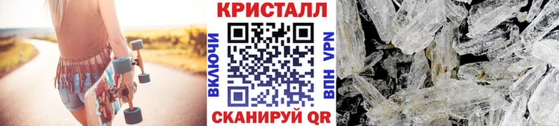 цены наркотик  Смоленск  МЕТАМФЕТАМИН пудра 